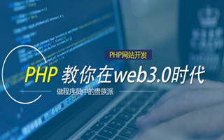 四川 api php源码,下载的php源码怎么运行呢？